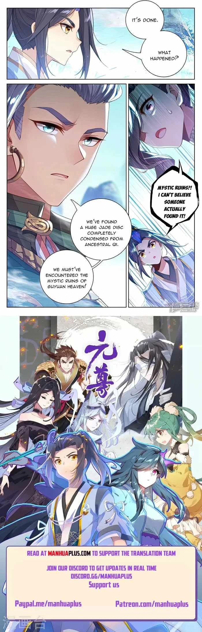 Yuan Zun Chapter 536.5 8